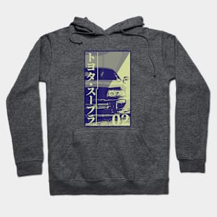 TuningCar2 Hoodie